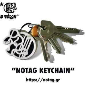 Logo Keychain